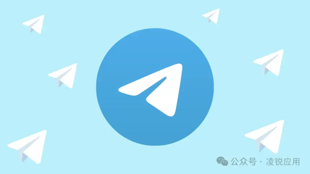 Telegram官网是多少？安全下载与注册教程