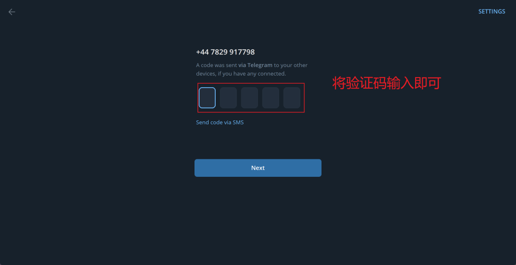 Telegram新设备无法登录怎么办