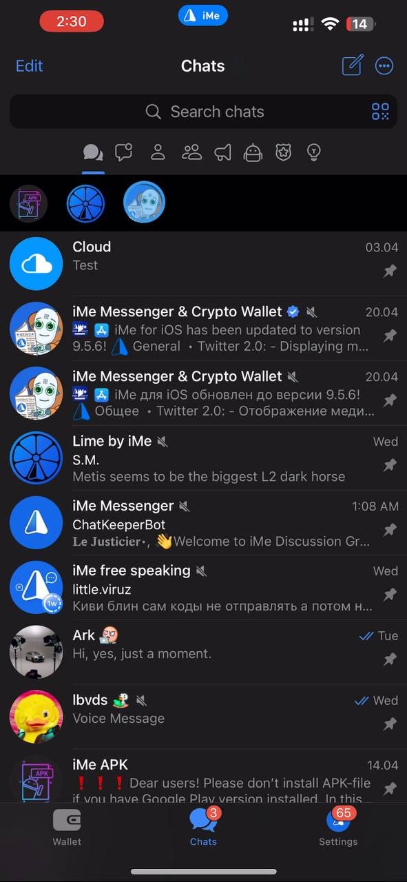 揭秘:iMe聊天新玩法！