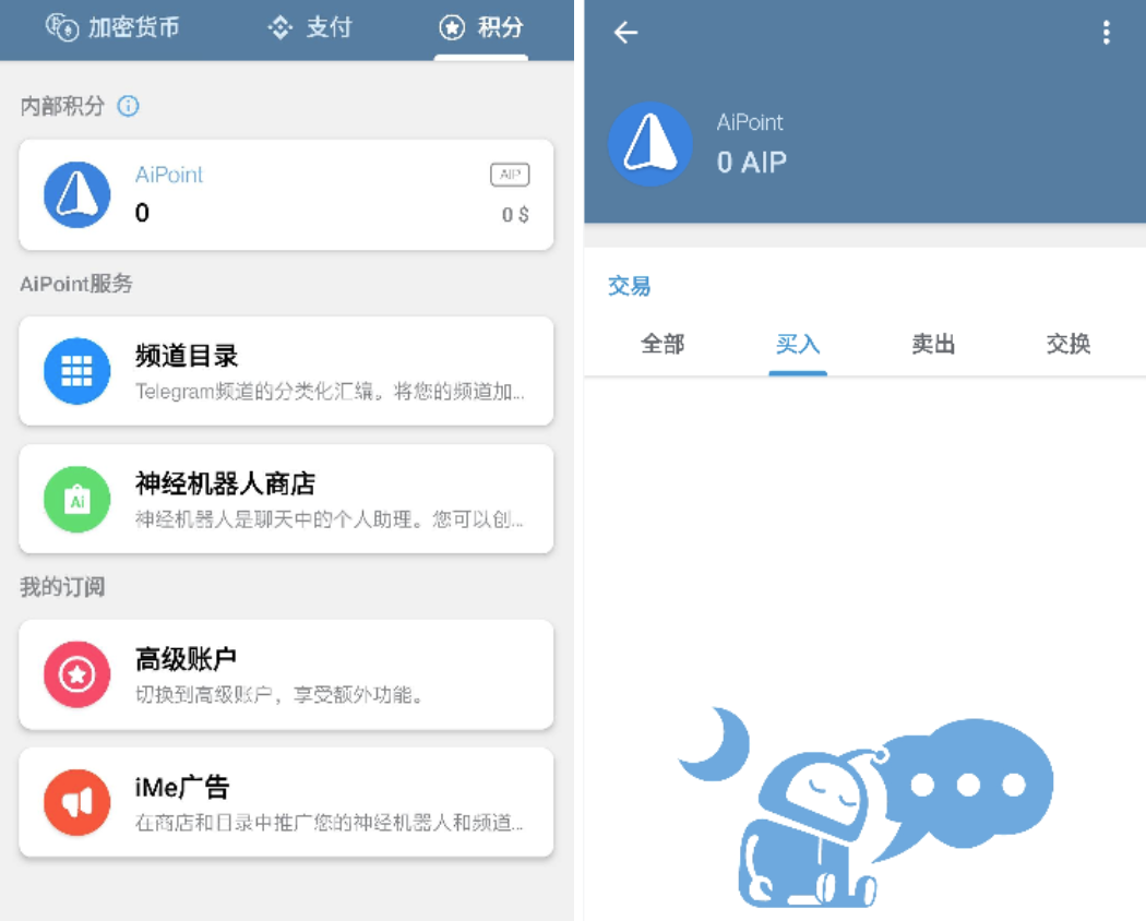LIME代币还能怎么玩？