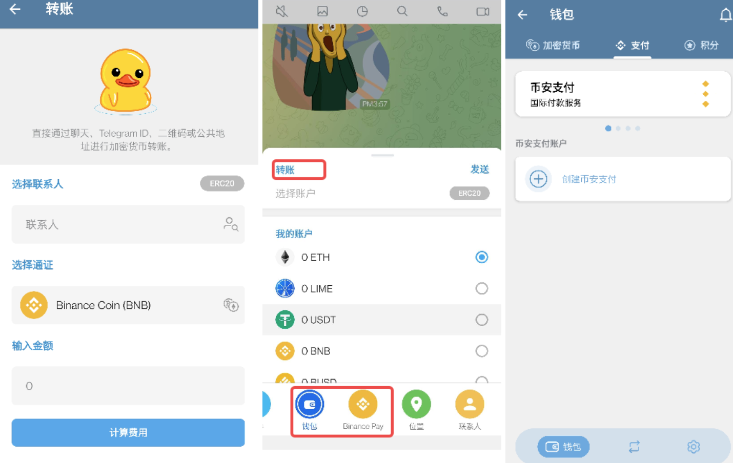 LIME代币还能怎么玩？