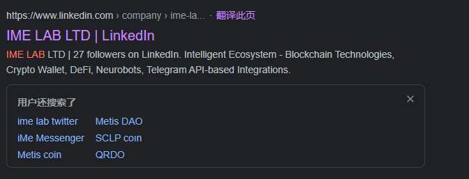 LIME代币还能怎么玩？