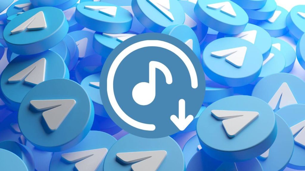 Telegram音乐在哪保存