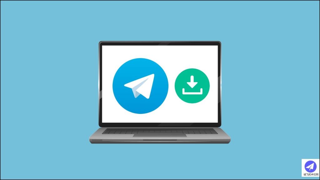 Telegram下载图片完整步骤